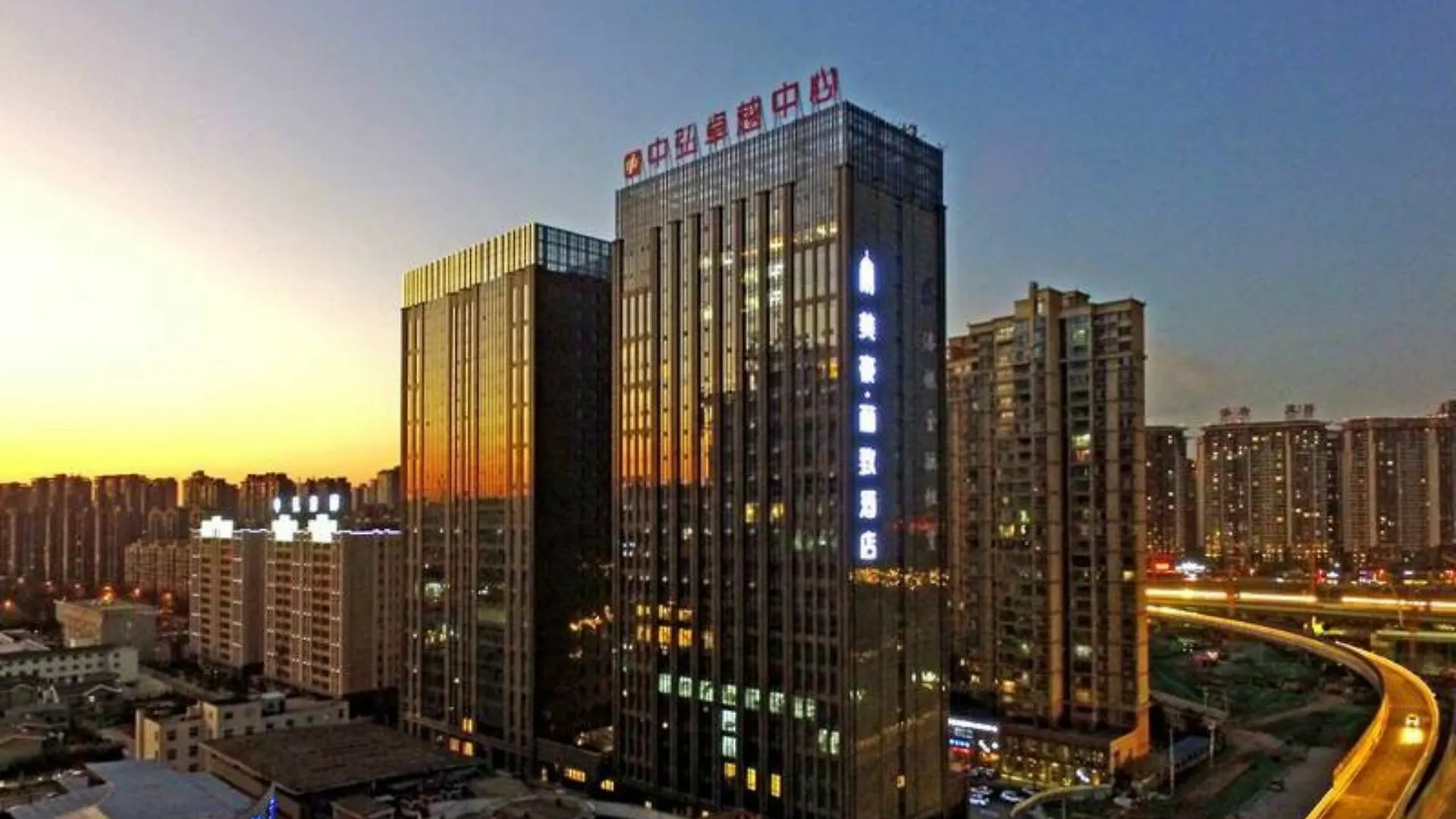 Luoyang Mehood Lestie Hotel Sport Center