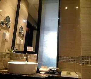酒店 Zhongzhou International
